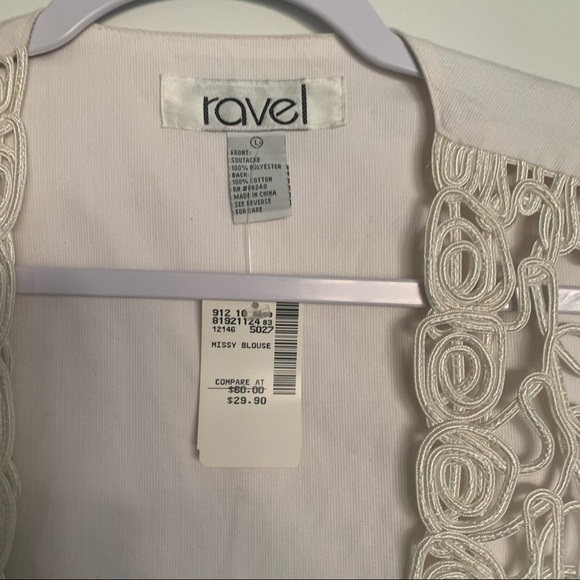 Vintage hippie crochet vest boho festival hippie Y2K off white floral Large - Picture 2 of 7